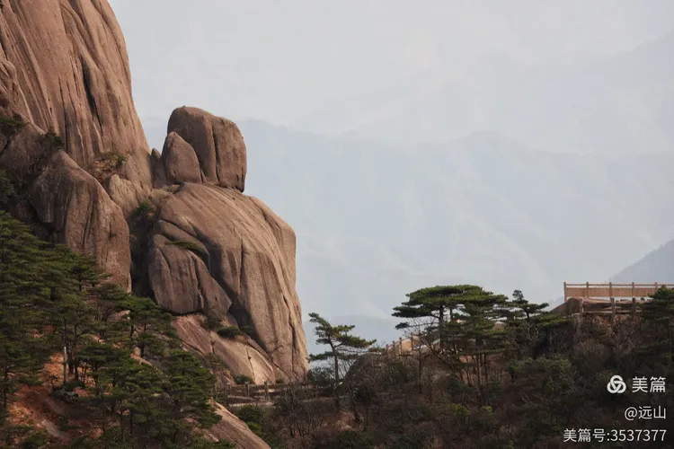 《黄山掠影》（黄山怪石）